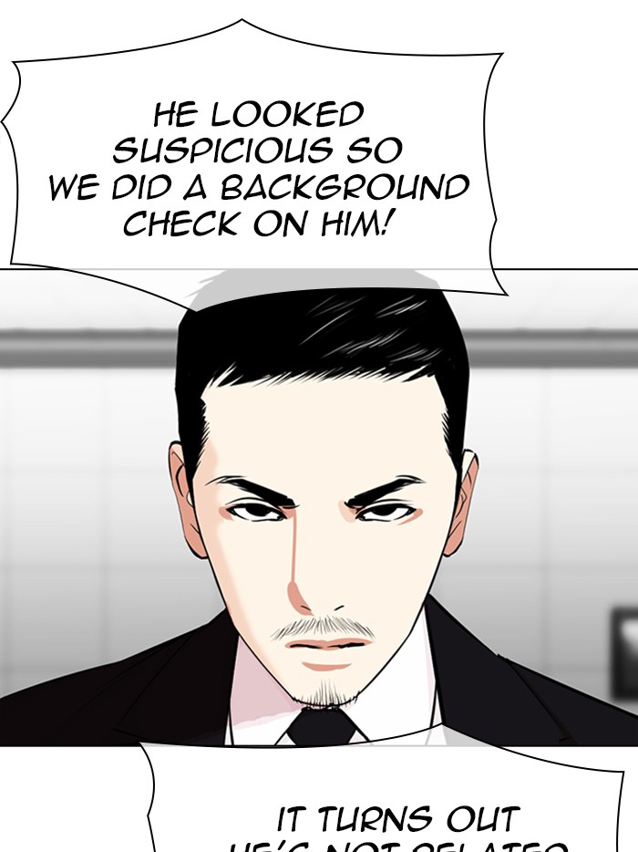 Lookism - Chapter 328: Ep. 328: Club (4)