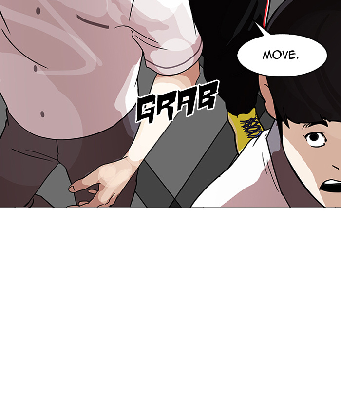 Lookism - Chapter 143