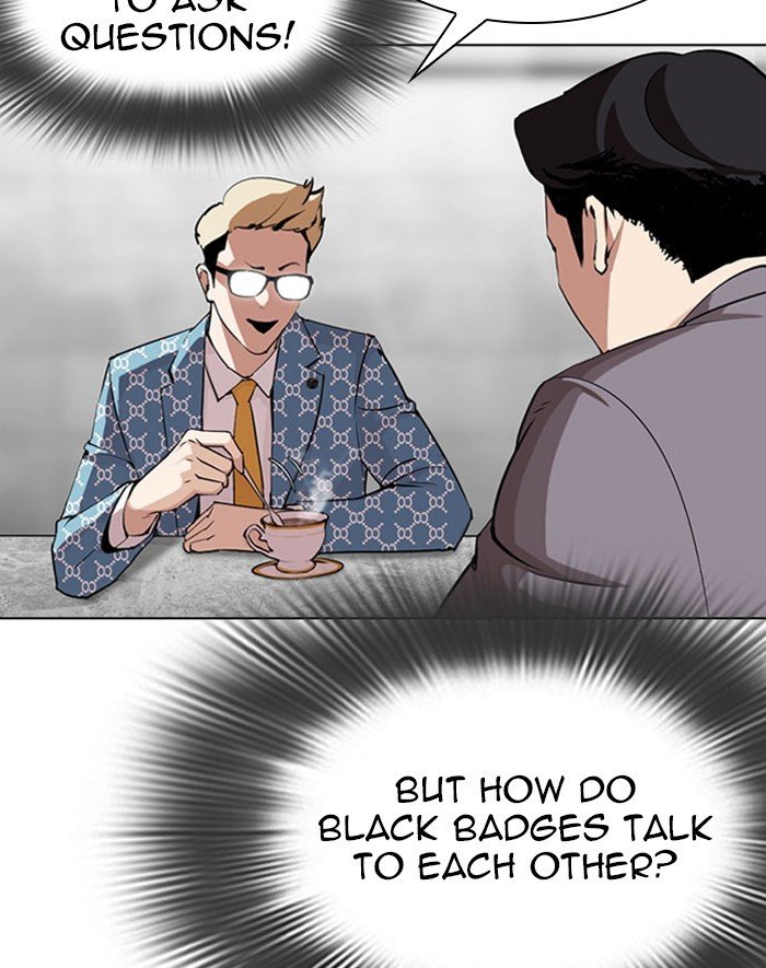 Lookism - Chapter 293