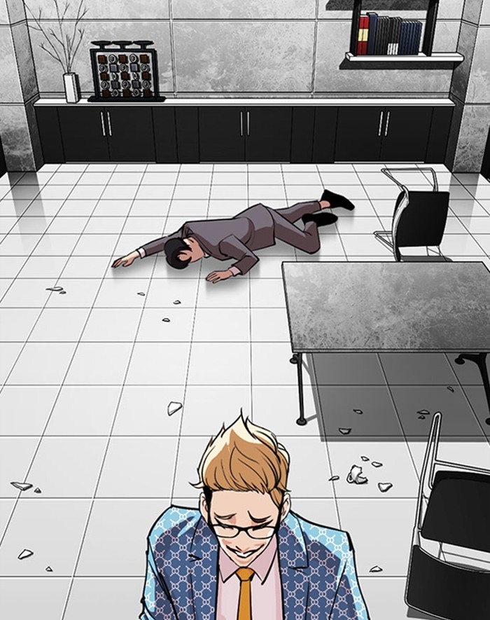 Lookism - Chapter 293