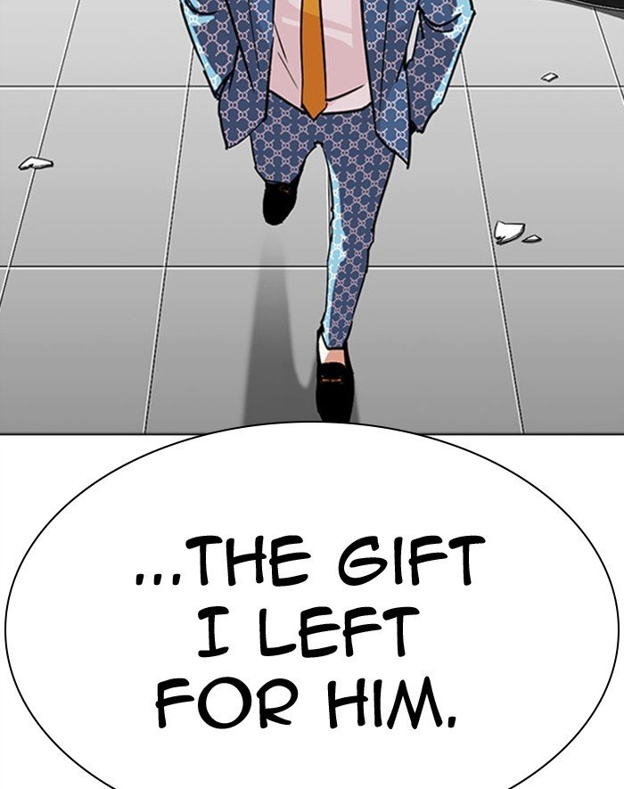 Lookism - Chapter 293