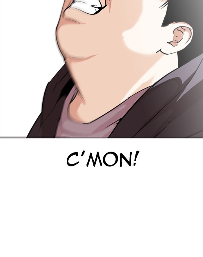 Lookism - Chapter 293