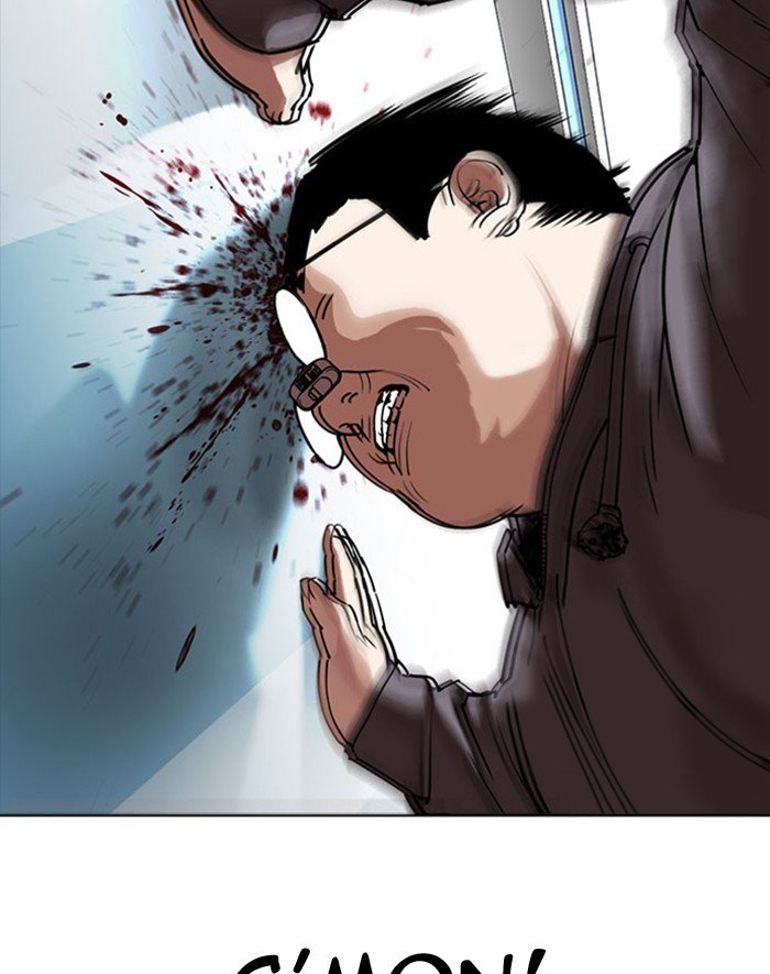 Lookism - Chapter 293