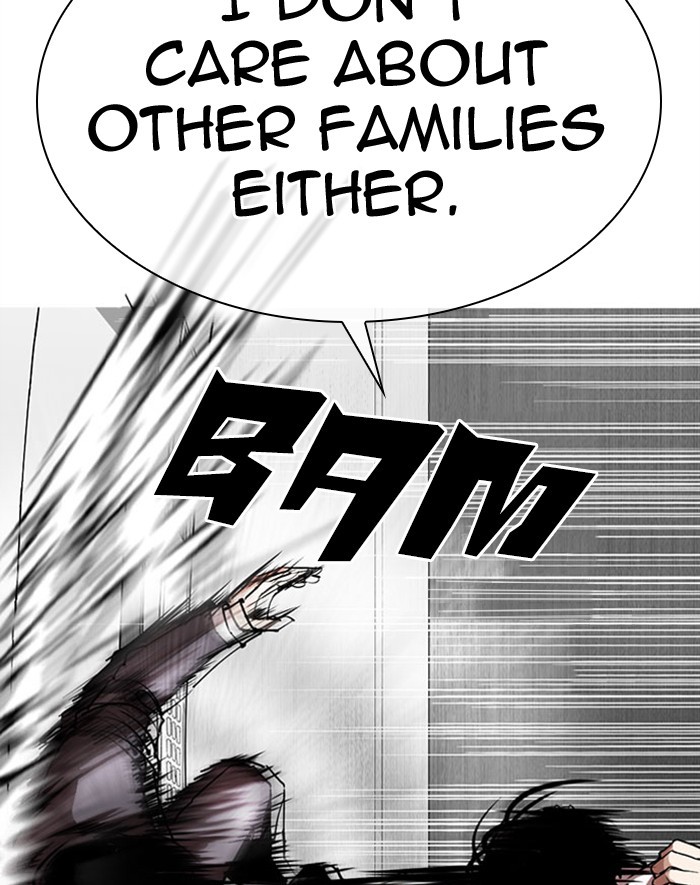 Lookism - Chapter 293