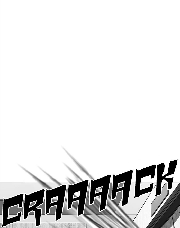 Lookism - Chapter 293