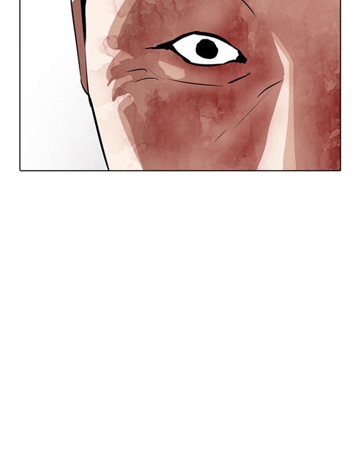 Lookism - Chapter 293