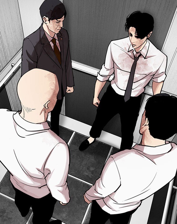 Lookism - Chapter 293