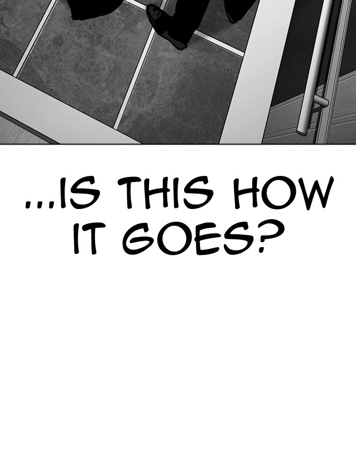 Lookism - Chapter 293