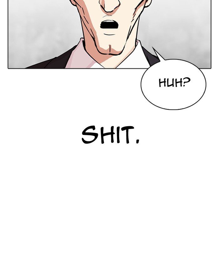 Lookism - Chapter 293