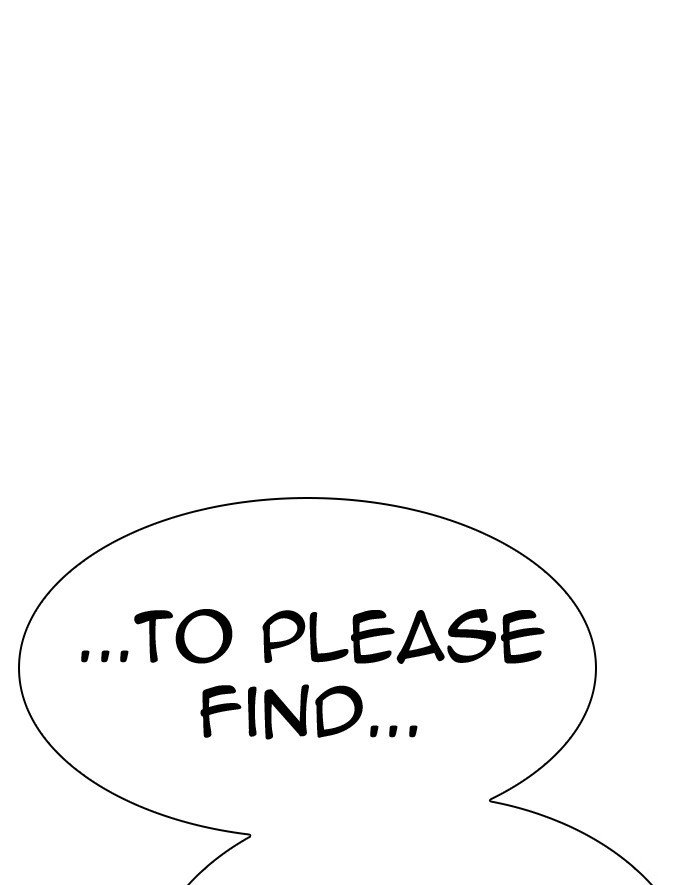 Lookism - Chapter 293