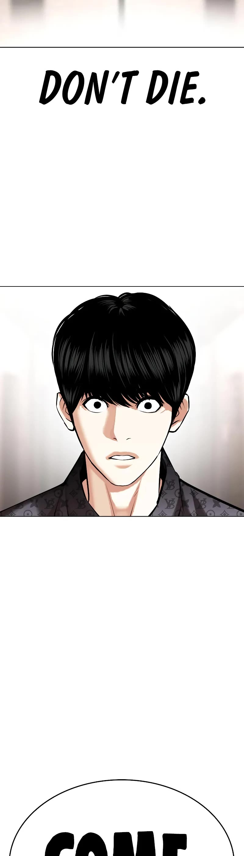 Lookism - Chapter 454