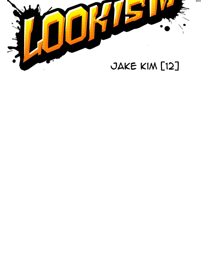 Lookism - Chapter 313: Ep. 313: Jake Kim (12)