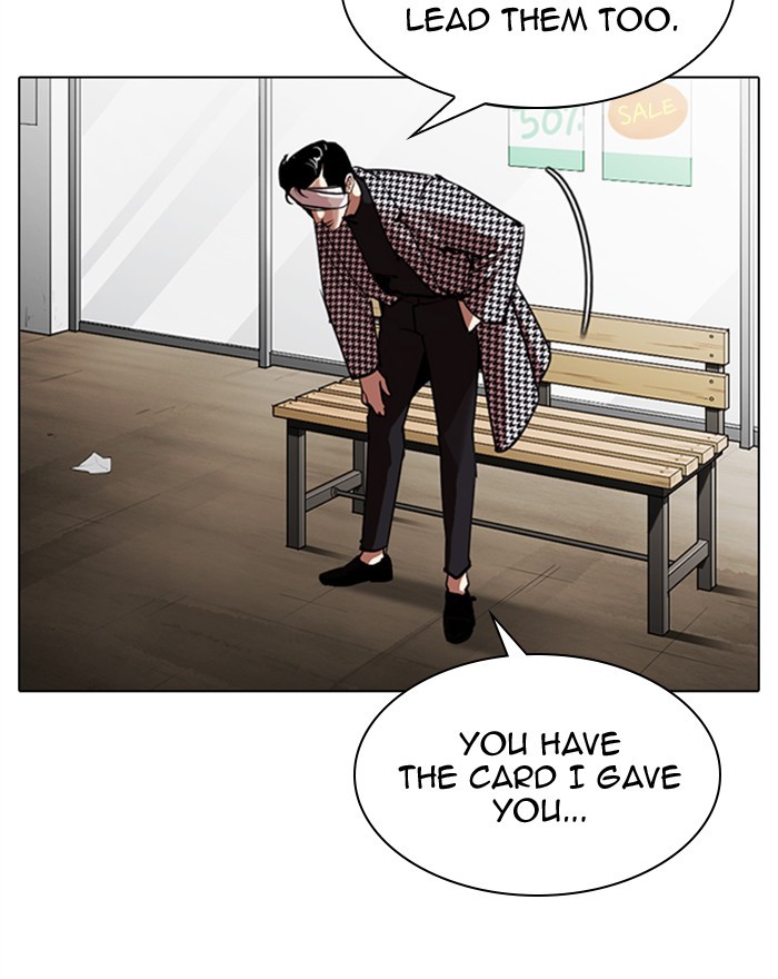 Lookism - Chapter 313: Ep. 313: Jake Kim (12)