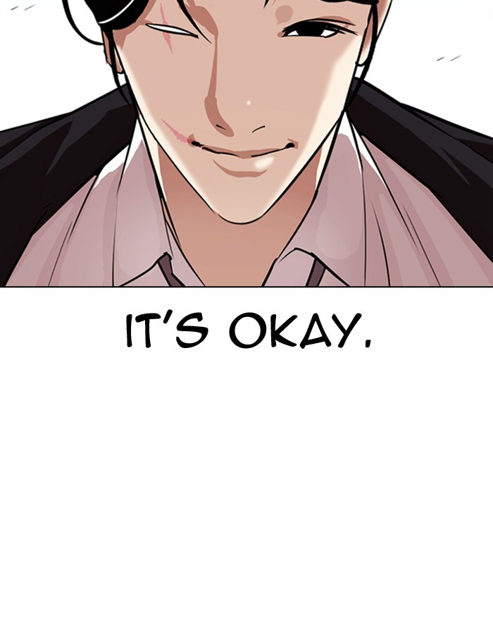 Lookism - Chapter 313: Ep. 313: Jake Kim (12)