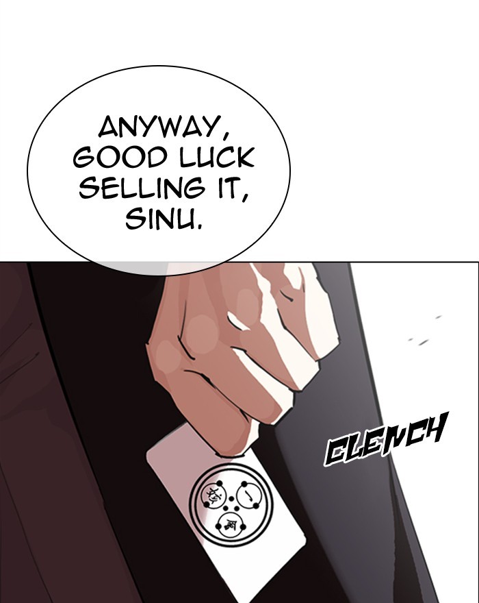 Lookism - Chapter 313: Ep. 313: Jake Kim (12)