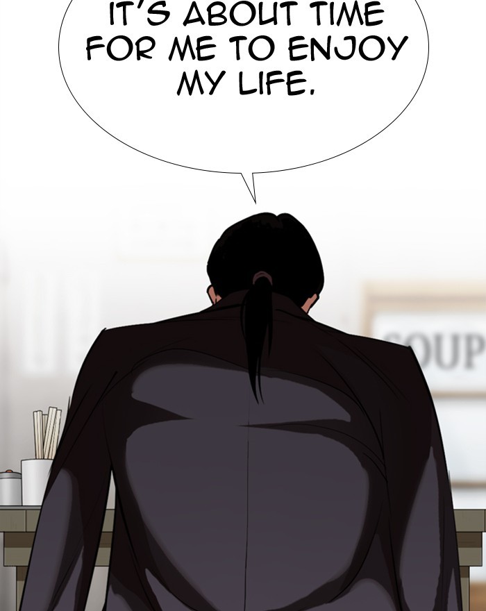 Lookism - Chapter 313: Ep. 313: Jake Kim (12)