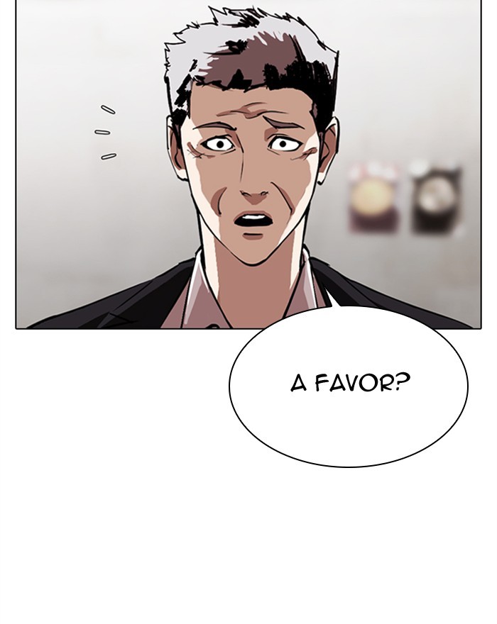 Lookism - Chapter 313: Ep. 313: Jake Kim (12)