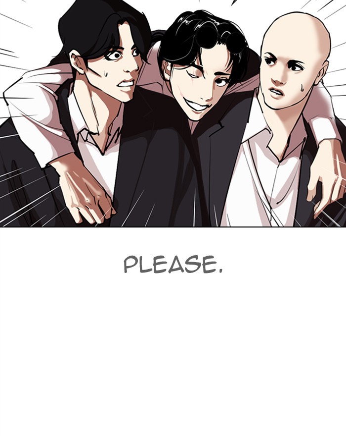 Lookism - Chapter 313: Ep. 313: Jake Kim (12)