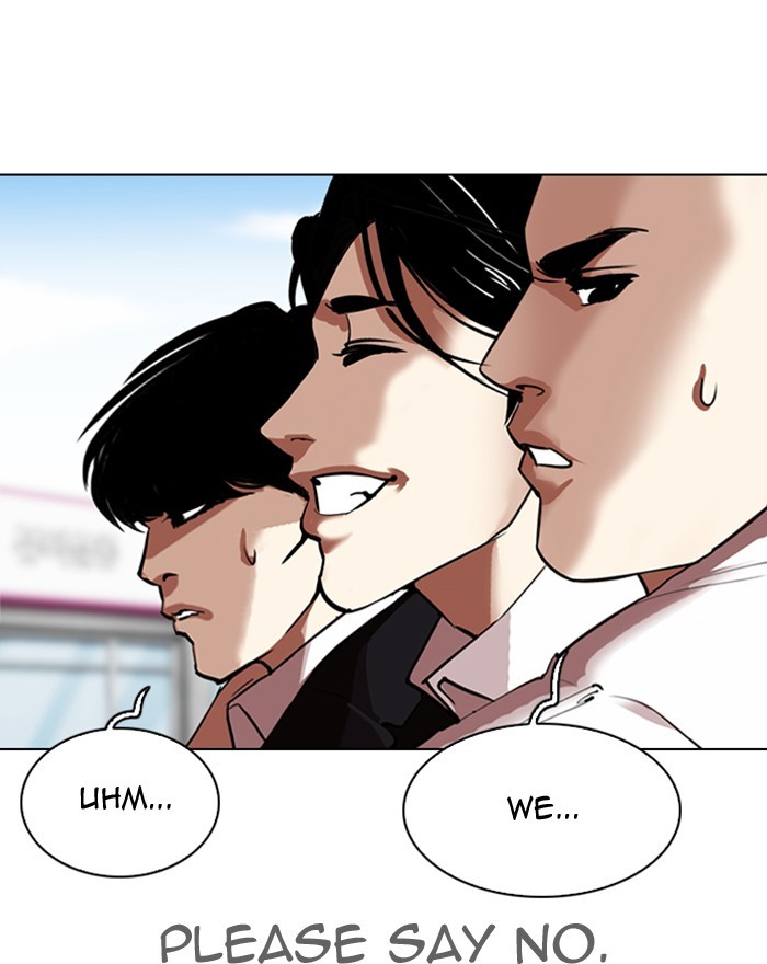 Lookism - Chapter 313: Ep. 313: Jake Kim (12)