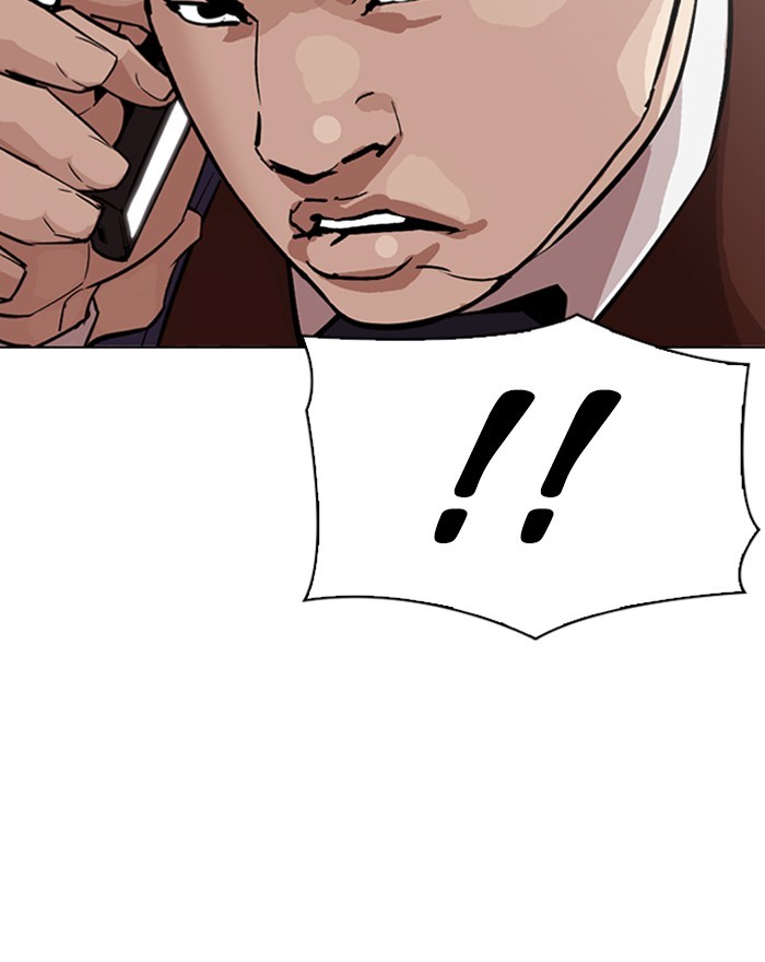 Lookism - Chapter 313: Ep. 313: Jake Kim (12)