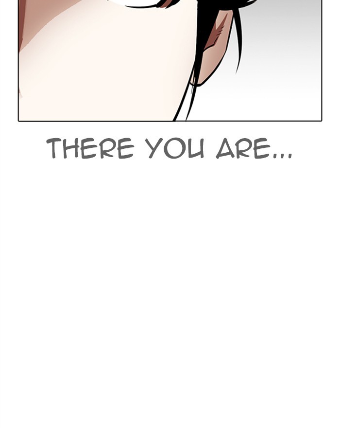 Lookism - Chapter 313: Ep. 313: Jake Kim (12)