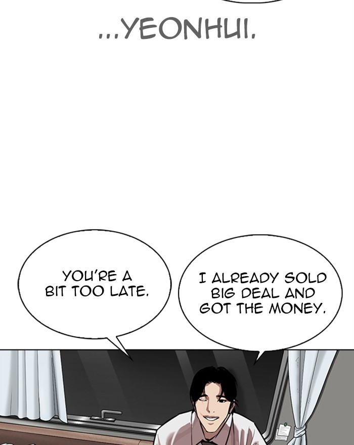 Lookism - Chapter 313: Ep. 313: Jake Kim (12)