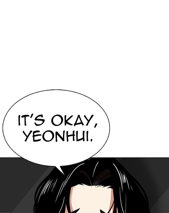 Lookism - Chapter 313: Ep. 313: Jake Kim (12)