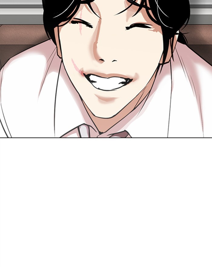 Lookism - Chapter 313: Ep. 313: Jake Kim (12)