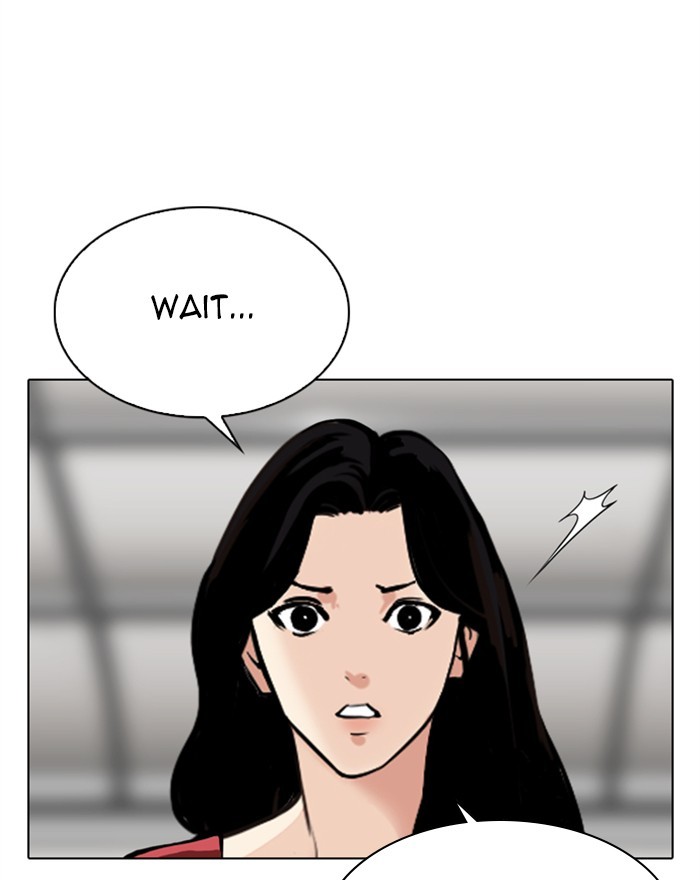 Lookism - Chapter 313: Ep. 313: Jake Kim (12)