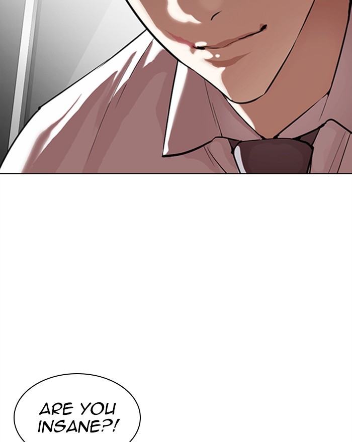 Lookism - Chapter 313: Ep. 313: Jake Kim (12)