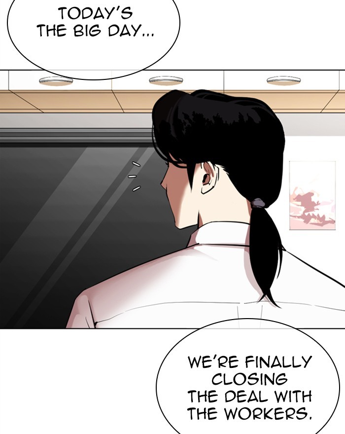 Lookism - Chapter 313: Ep. 313: Jake Kim (12)