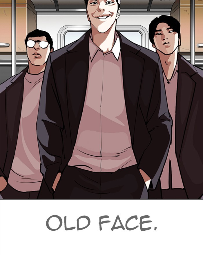 Lookism - Chapter 313: Ep. 313: Jake Kim (12)