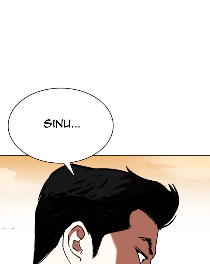 Lookism - Chapter 313: Ep. 313: Jake Kim (12)