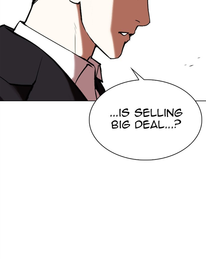 Lookism - Chapter 313: Ep. 313: Jake Kim (12)