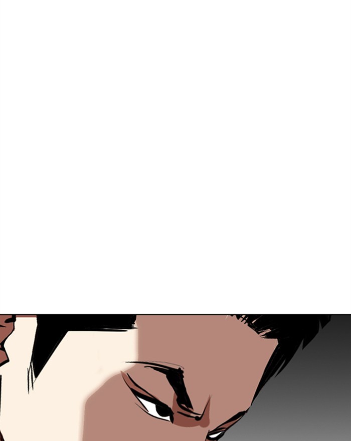 Lookism - Chapter 313: Ep. 313: Jake Kim (12)