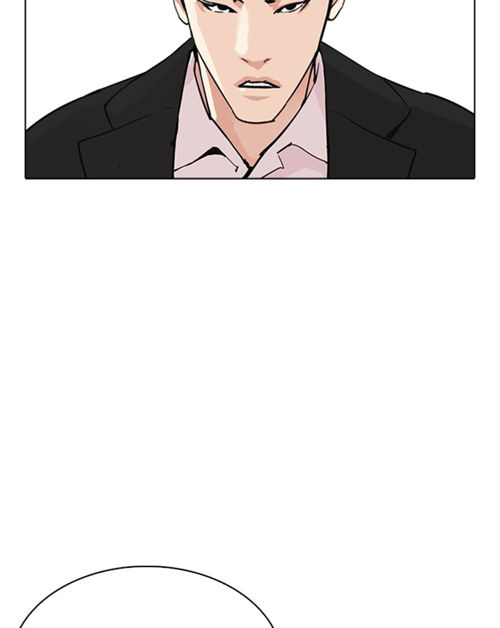 Lookism - Chapter 313: Ep. 313: Jake Kim (12)