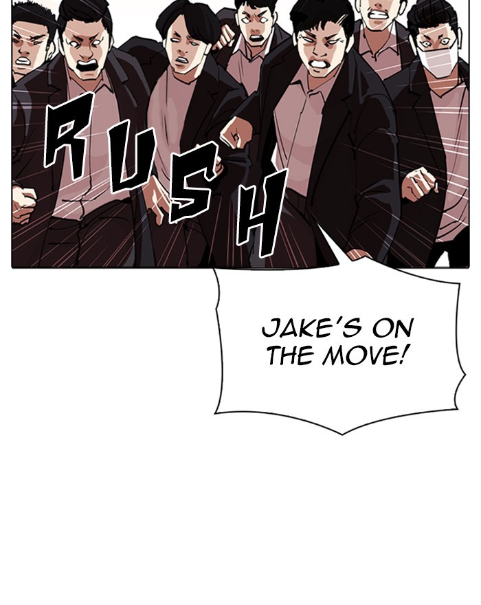 Lookism - Chapter 313: Ep. 313: Jake Kim (12)