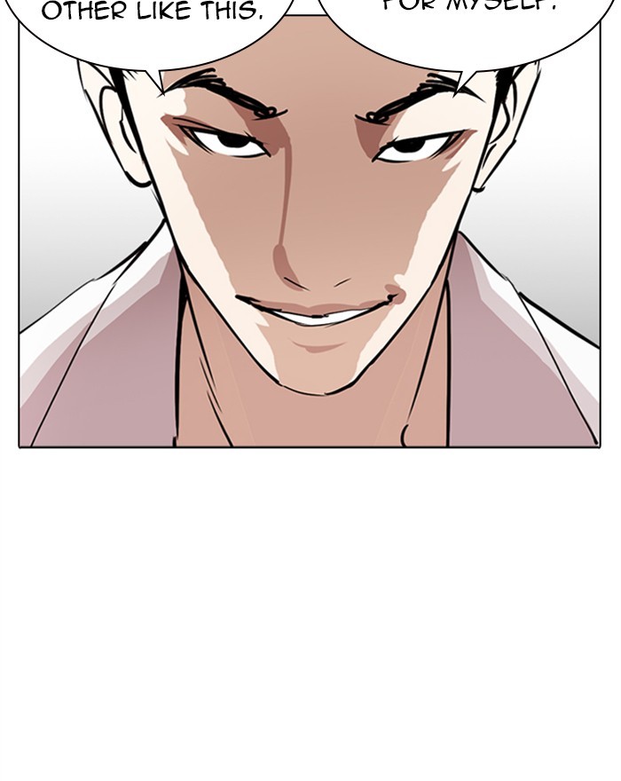 Lookism - Chapter 313: Ep. 313: Jake Kim (12)