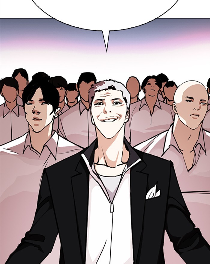 Lookism - Chapter 313: Ep. 313: Jake Kim (12)