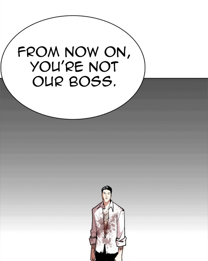 Lookism - Chapter 313: Ep. 313: Jake Kim (12)