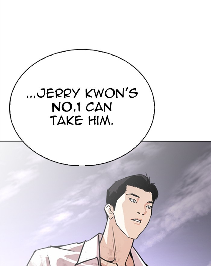 Lookism - Chapter 313: Ep. 313: Jake Kim (12)