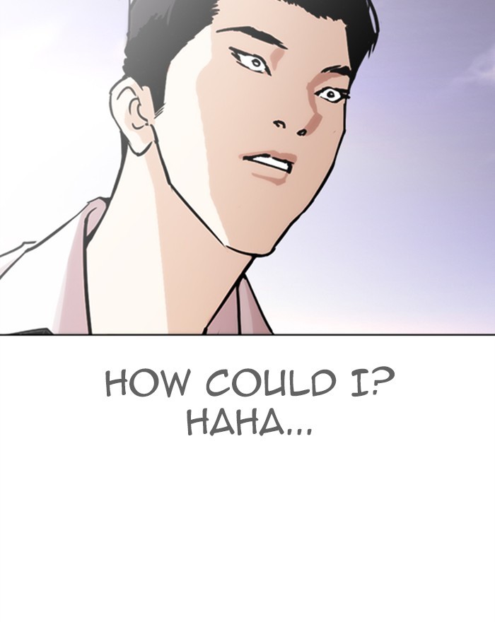 Lookism - Chapter 313: Ep. 313: Jake Kim (12)