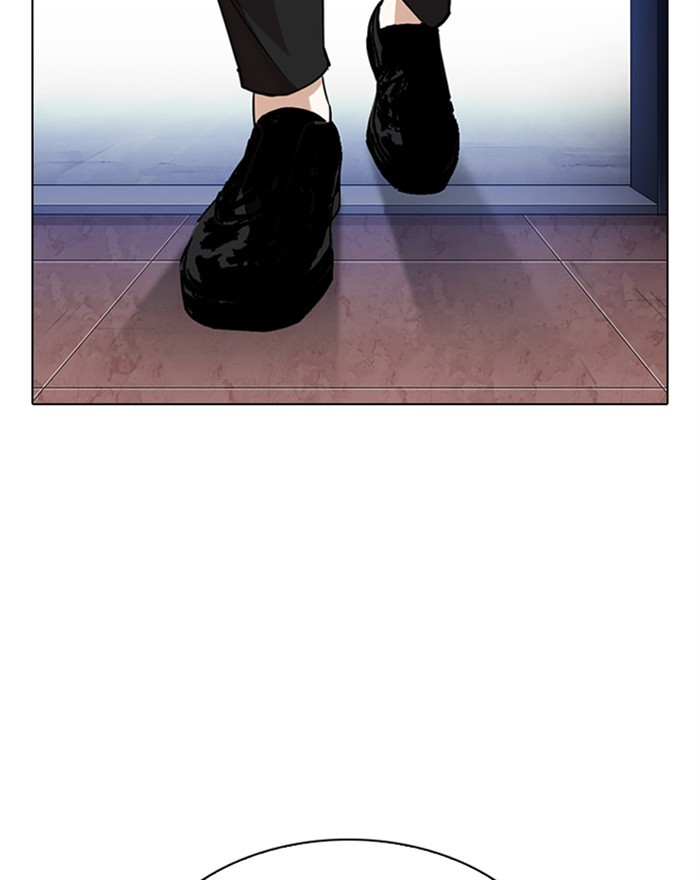 Lookism - Chapter 313: Ep. 313: Jake Kim (12)