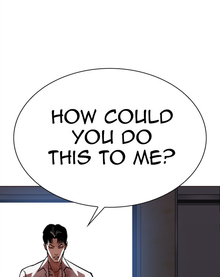 Lookism - Chapter 313: Ep. 313: Jake Kim (12)