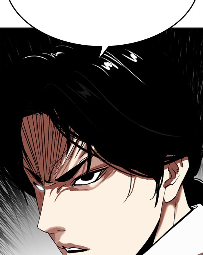 Lookism - Chapter 313: Ep. 313: Jake Kim (12)