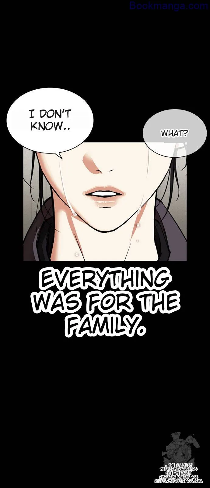 Lookism - Chapter 529