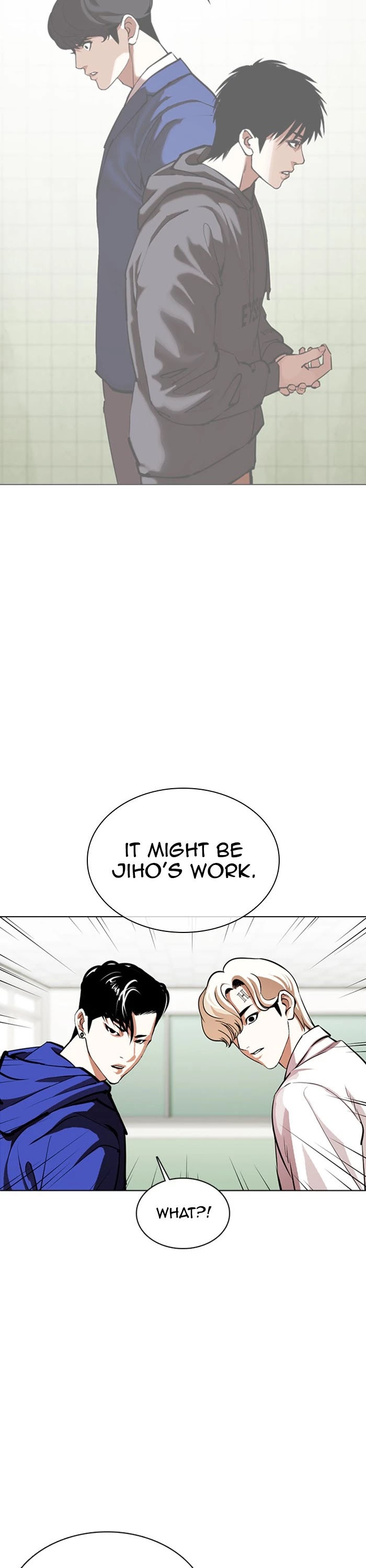 Lookism - Chapter 359: Ep. 359: James Lee (End)