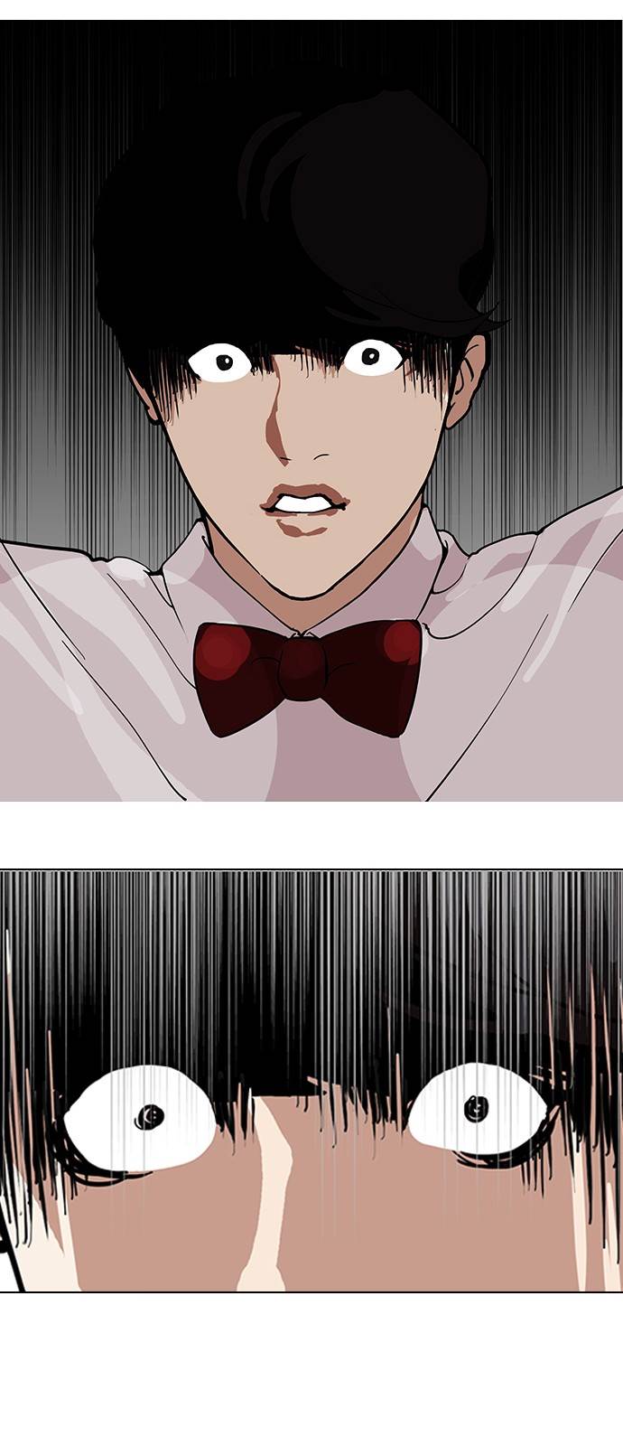 Lookism - Chapter 118