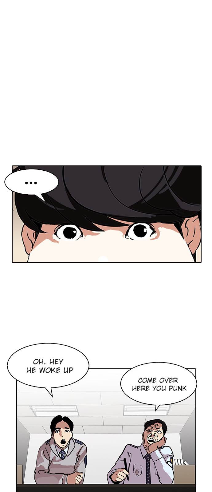 Lookism - Chapter 118