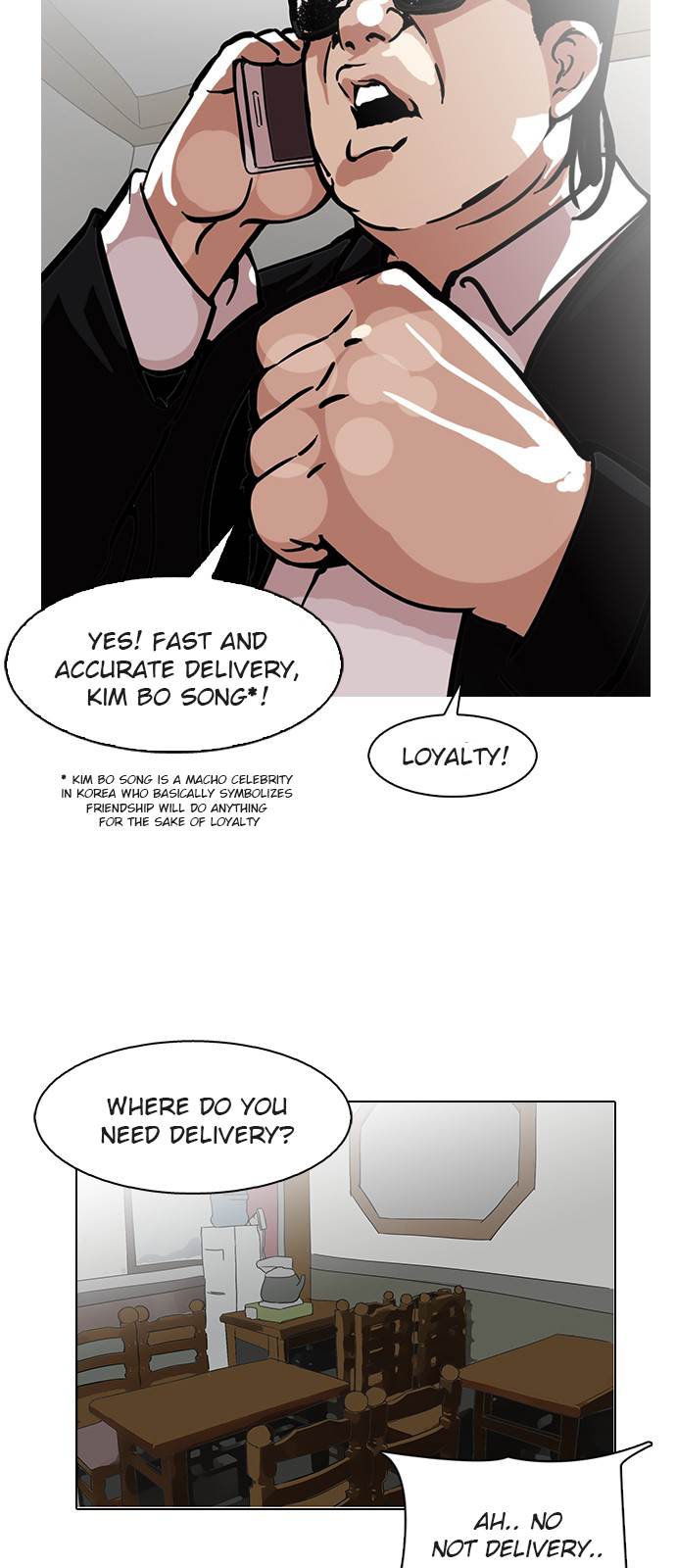 Lookism - Chapter 118